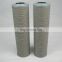 HDX250*10 Replacement leemin hydraulic filter