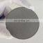 Industrial Replacement For NIRECO Hydraulic Servo Valve Filter Cartridge