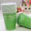 Small Paper Cup Machine Disposable Paper Cup Machine For Making Coffee Paper Cup