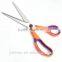 2015 hot product wholesale professional tailor scissors