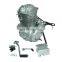 Retrofit  parts YX CB125CC 150CC 200CC air cooling engine assembly