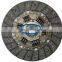 GKP9001A01 / MB-13 225mm 8.85'' clutch plate, clutch assembly-Mitsubishi