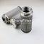 UTERS custom-made all stainless steel suction filter element outlet filter element