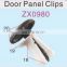 JZ High-Quality car Door trim Panel Clips wear core nail expansion clip