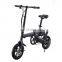 2021 Best Selling Urban Folding Electric Vehicle 12 Inch Ultra Light Electric Bicycle Small Battery Car
