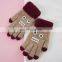 Gift Children Magic Gloves Mitten Girl Boy Kid Stretchy Knitted Winter Warm Gloves