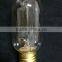 New arrival vintage T45 Edison bulb wall light