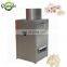 500kg/h Garlic Peeling Machine Garlic Shallot Skin Peeler Machine For Sale