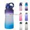 2021 popular 1000ml colorful plastic protein anti slip time marker durable water jug 5 gallon bottle