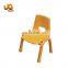 Nursery School Kids Furniture Iron Foot Plastic Chair