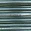 Factory wholesale 2024 aluminum alloy  hollow tube , aluminum round pipe