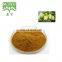 Factory supply natural hops and lupulin extract powder