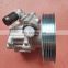 car parts 8E0145153H 8E0145153 B6 Power Steering Pump For AUDI A4