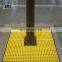 FRP fiberglass molding grating for drain , trench, floor customized
