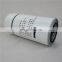 Selling screw compressor oil separator element filter 1625165778 external oil separator for bolaite industrial compressor  part