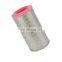 High Quality Durable breathable compressed air filter 1625165491 air filter for bolaite screw compressor filtering system