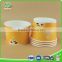 Pattern custom disposable printed paper cups for ice cream                        
                                                                                Supplier's Choice