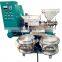 Popular small olive oil machine cold press manufacture