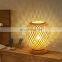 Handwoven Bamboo Table Light | Bamboo Light Fixture | Bedroom Table Lamp Decorative Room Vietnam Manufacturer