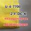 Stable supply CAS 1077-28-7 DL-Thioctic Acid 4F-ADBA mdmb-2201