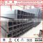 40x40 steel square pipe!!!75x75 steel square tube sizes