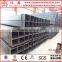Factory directly supply 40x40 hot rolled square steel tube for structure