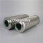 INR-S-120-SPG-X UTERS replace of INDUFIL hydraulic lubrication filter element