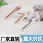 Cream pick spoon, eye cream bar, cosmetics spoon, zinc alloy spoon, cream bar, metal spoon