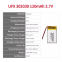 Factory Wholesale Rechargeable 120mAh 3.7V UFX 032030 302030 Small Lithium Polymer Lipo Battery For Mp3
