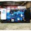 China manufacturer 3 phase brushless 400kw diesel generator open type generator price