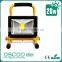 20w protable rechargeable flood light