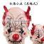 Wholesale masquerade mask full head Halloween horror latex animal mask Masquerade Party Cosplay