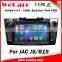 Wecaro WC-JJ8093 Android 4.4.4 radio 1080p for JAC J5 B15 car dvd player gps bluetooth