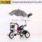 baby tricycles with sun shade umbrella,hot sale baby kids tricycle with custom color