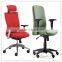 Comfortable swivel office chair