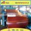 PPGI STEEL COILS / SWKD