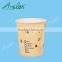 4oz coffee paper cup 115ml coffee cup espresso paper cup