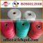 210D PP multifilament twine,nylon twine