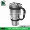 Stainless steel coffee tumbler