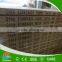 LVL scaffolding planks,construction scaffolding board , pine LVL scaffold planks timber scaffolding