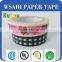China factory custom printed washi masking tape
