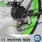 2016 Most Eco CE EN15194 Approved Fat Tire Electric Bike / Fat Bike Rim 26