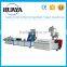 2016 Agricultural Labyrinth Drip irrigation Pipe/tape making machine                        
                                                                                Supplier's Choice