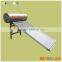Solar Collector Panel Integrate Pressurized Solar Water Heater