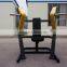 Chest Press For GYM equipment