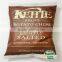 food grade cereal bar packaging/plastic bag printing