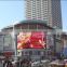 China xxx outdoor digital led curved screen/High brightness 7500nit waterproof ad video led display