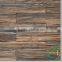 Natural effect wood imitation siding
