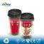 FDA certifited 16OZ double wall coffee travel cup mug with colour paper insert DIY from factory