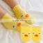 Lovely baby custom 3d cartoon tube sock
